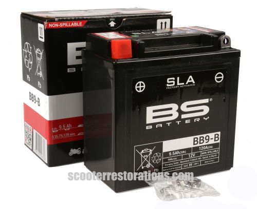 Vespa 12 Volt Battery (GEL)