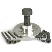 Rear Hub Extractor (Series 1, 2 & 3)