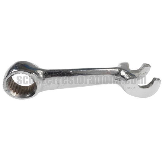 Front Brake Arm (Chrome)